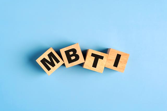 MBTI16型人格中比较稀有的类型快测一下你属于哪一类型