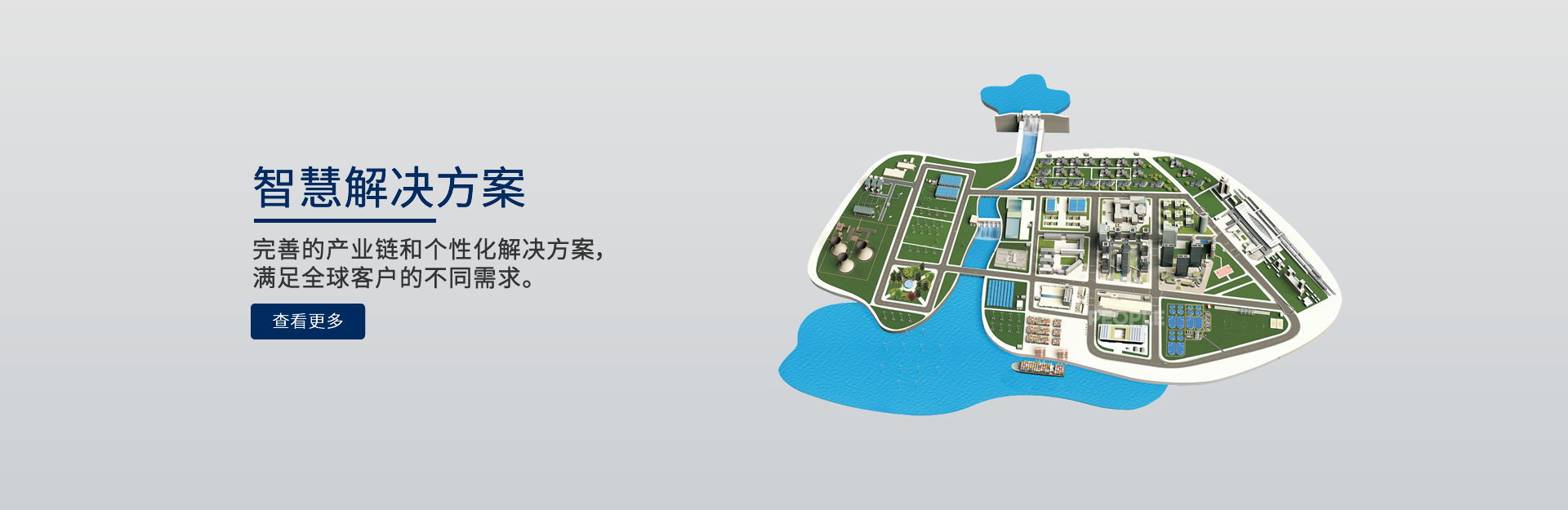 pg电子模拟器电器解决计划