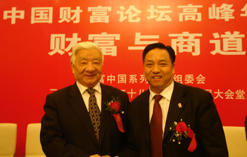 pg电子模拟器电器,pg电子模拟器电器集团,中国pg电子模拟器电器集团