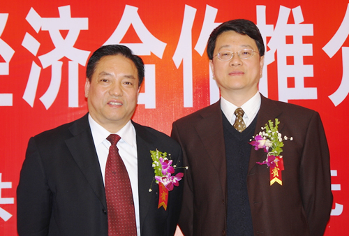 pg电子模拟器电器,pg电子模拟器电器集团,中国pg电子模拟器电器集团