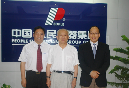 pg电子模拟器电器,pg电子模拟器电器集团,中国pg电子模拟器电器集团