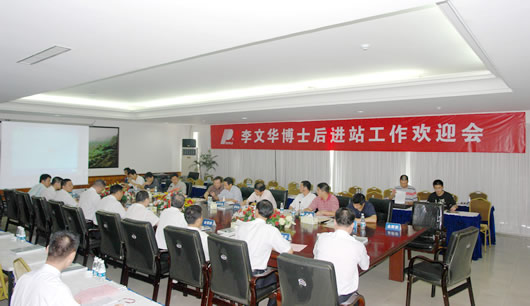 pg电子模拟器电器,pg电子模拟器电器集团,中国pg电子模拟器电器集团