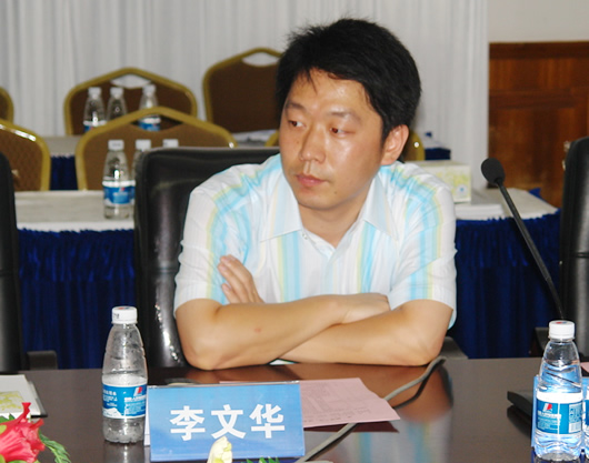 pg电子模拟器电器,pg电子模拟器电器集团,中国pg电子模拟器电器集团