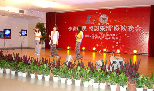 pg电子模拟器电器,pg电子模拟器电器集团,中国pg电子模拟器电器集团