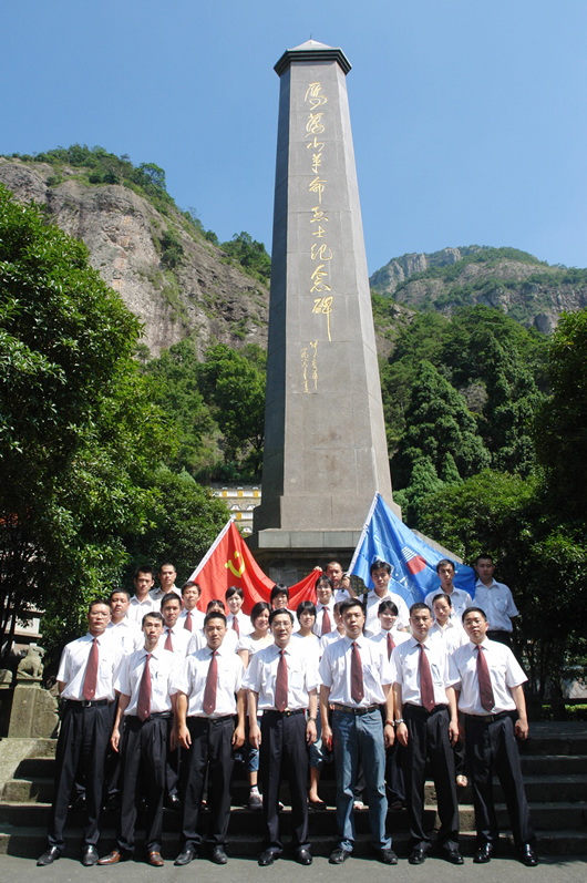 pg电子模拟器电器,pg电子模拟器电器集团,中国pg电子模拟器电器集团
